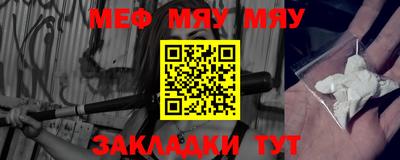 каннабис Гудермес