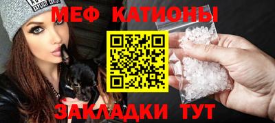 каннабис Гудермес