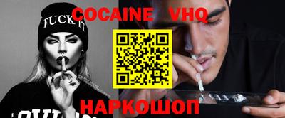 каннабис Гудермес