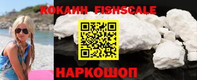 прущие крисы Гуково