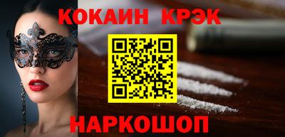 каннабис Гудермес