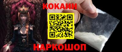 бутират Гулькевичи