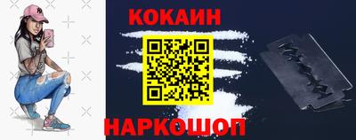 каннабис Гудермес
