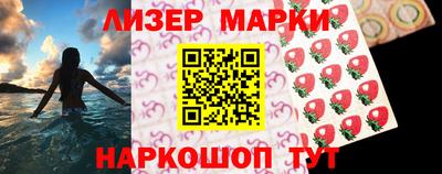 каннабис Гудермес