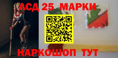 прущие крисы Гуково
