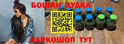 прущие крисы Гуково