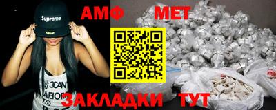 прущие крисы Гуково