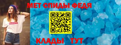 бутират Гулькевичи