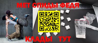 бутират Гулькевичи