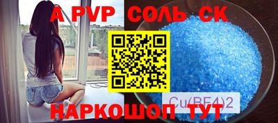 каннабис Гудермес