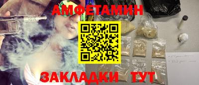 каннабис Гудермес