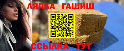 прущие крисы Гуково