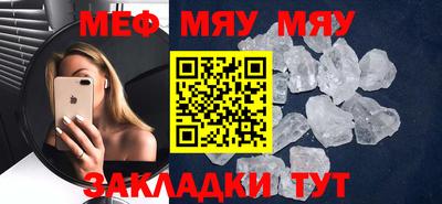 каннабис Гудермес
