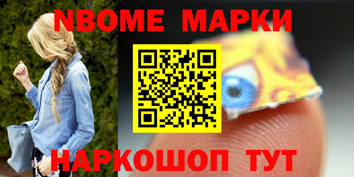 LSD-25 экстази кислота  ЛСД экстази  Вход с VPN  Нижний Тагил  LSD-25 экстази ecstasy 